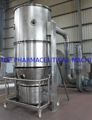 macchina di granulazione d'ebollizione trifase dell'essiccaggio per polverizzazione di 380V 50HZ per industria alimentare
