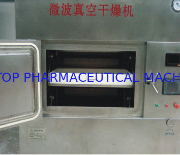 Buon prezzo Essiccamento asciugatrice di Wave degli essiccatori farmaceutici di velocità di micro con controllo dello SpA in linea