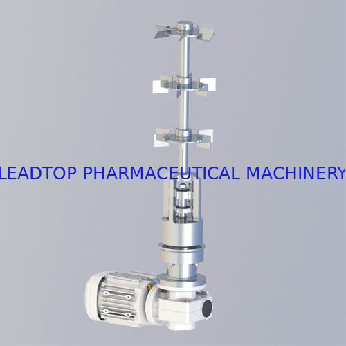 Sanitary Magnetic Stirrer Bottom Design Food Pharma Biotech 316L SS FDA GMP Zero-Wear-Corrosion-Resistant