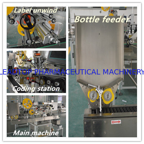 Etichettatrice automatica del piccolo autoadesivo verticale della bottiglia rotonda con il servo o il motore di punto