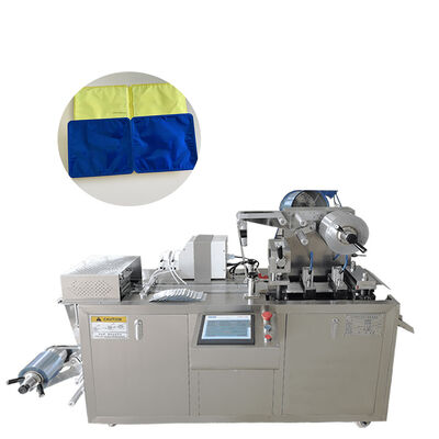 Buon prezzo Profumi il piccolo cioccolato Honey Liquid dell'inceppamento del burro della macchina imballatrice della bolla in linea