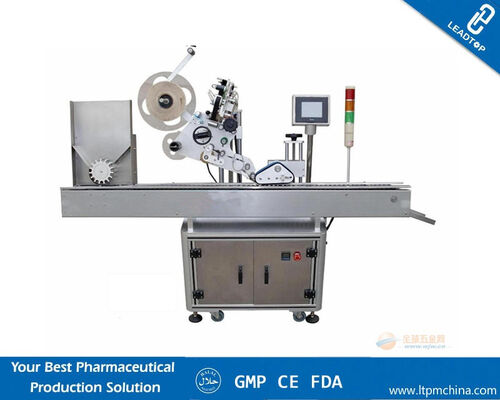 Buon prezzo Etichettatrice automatica di multi funzione dello SpA di Siemens con la stampante della data in linea