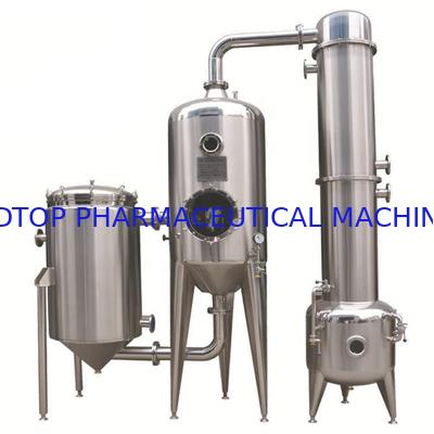 Buon prezzo 150 Quantità di concentrazione Estratto di erbe Materia prima scelta per la frequenza 50Hz/60Hz in linea