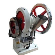 Buon prezzo Singolo certificato manuale del CE di Mini Pill Making Machine della macchina della stampa della compressa della perforazione in linea