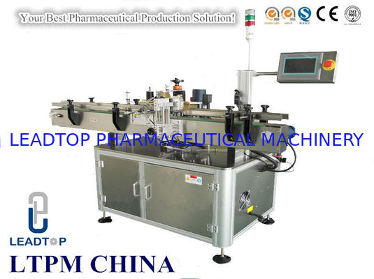 Buon prezzo Etichettatrice del singolo autoadesivo autoadesivo opaco del lato per acqua in bottiglia in linea