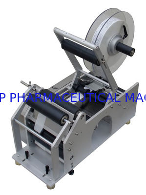 Buon prezzo Automatico dei semi facili dell'operazione etichettatrice la precisione per la bottiglia rotonda in linea